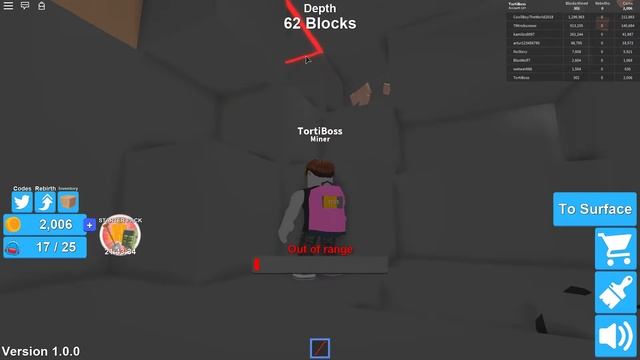 РЕЖИМ КОПАТЕЛЯ В РОБЛОКС! (Roblox) смотреть онлайн