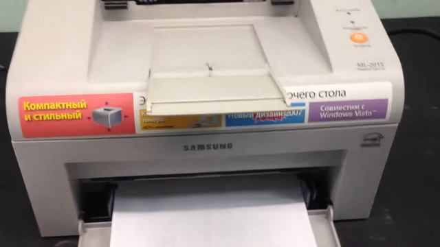 samsung ml-2015 принтер бу 47 тыс стр смотреть онлайн