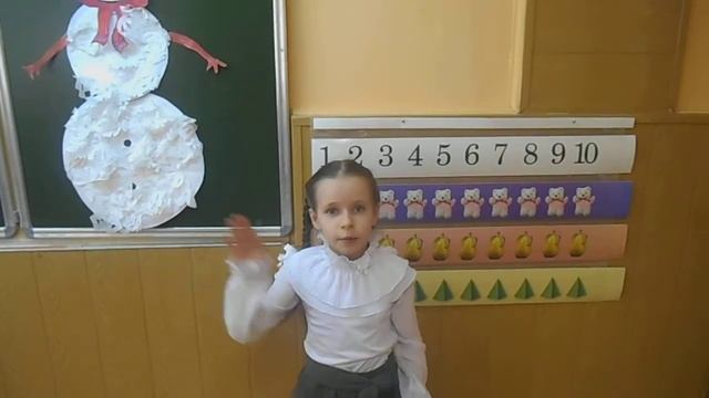 И. Токмакова «"Гном решил украсить дом"» смотреть онлайн