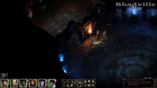 Фамиры. Бесконечные Пути Од Нуа ⚔ Pillars of Eternity Прохождение игры #20 смотреть онлайн