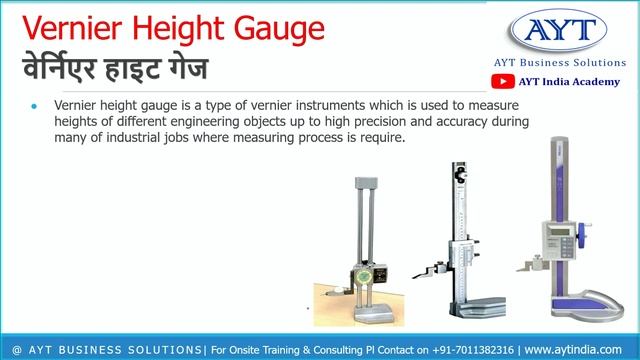 How to Use Mechanical Measuring Instruments | Micrometer, Vernier, Height Gauge @aytindia смотреть онлайн