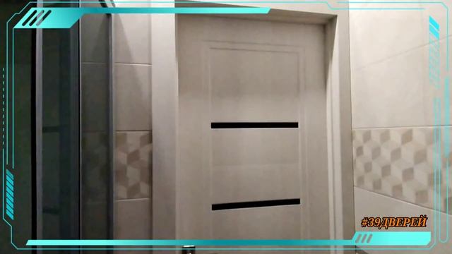 #39дверей Не дорогие межкомнатные двери. Тоже хотят красоты #установитьдвери смотреть онлайн