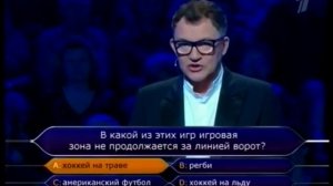 "Угадай мелодию" и "Кто хочет стать миллионером?" в одном видео! (с рекламой)