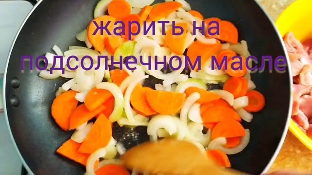 Засыпаем куриные желудочки содой. Куриные желудки тушенные в сметане смотреть онлайн
