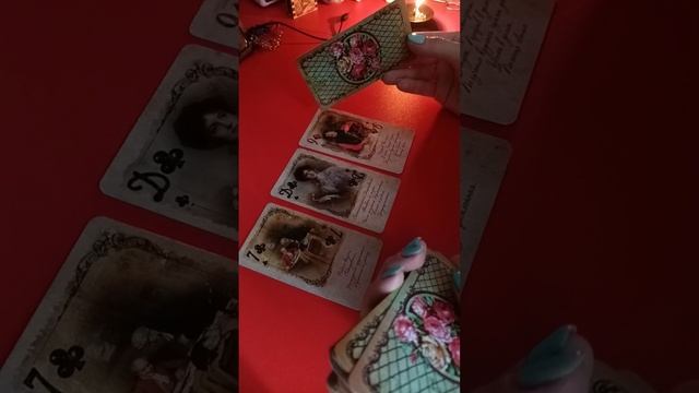 события ближайших нескольких дней ‼️?