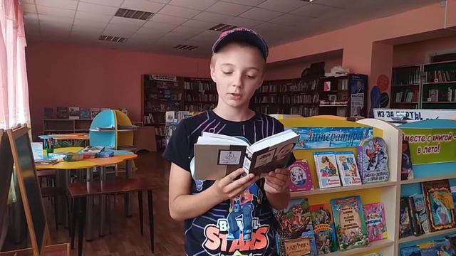 Н. Рубцов "Мальчик Вова" смотреть онлайн