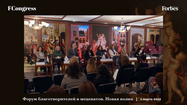 Литературный салон. Образы благотворительности в современной литературе смотреть онлайн