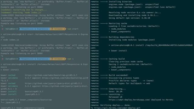 NodeJS#17 - Deploy to Heroku (config bower, database, environments) смотреть онлайн