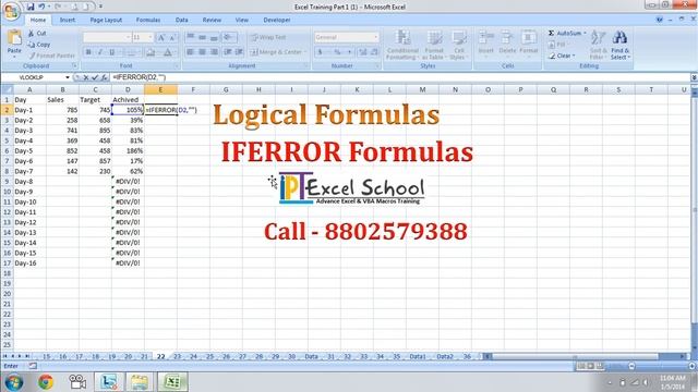 29 Iferror Formula смотреть онлайн