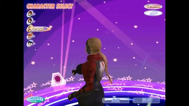 Biko 3  นางเอกน่าร๊ากก อ่ะ!!