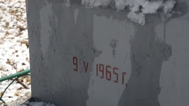 Памятник погибшим землякам д Щербово смотреть онлайн