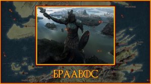 Персонажи - Визерис 3 Таргариен | Игра Престолов