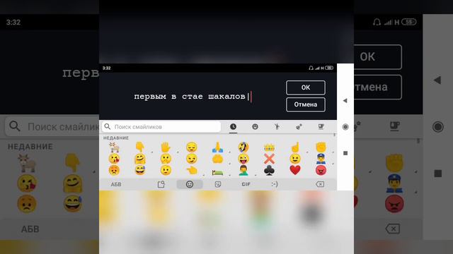 Как сделать цитата видео #Цитата смотреть онлайн