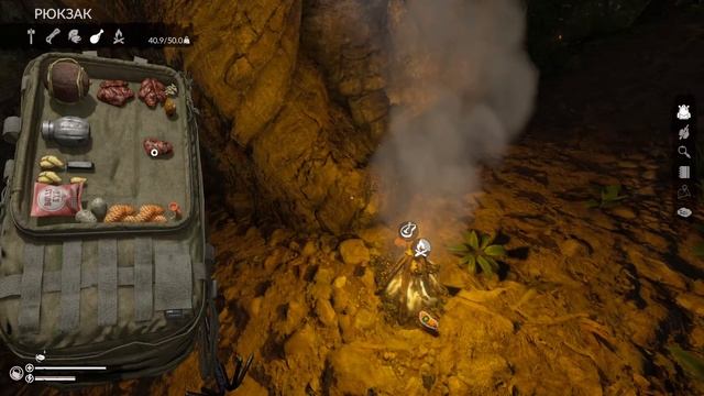 Green Hell - Серия 5 (Режим: Зеленый Ад, без племен)