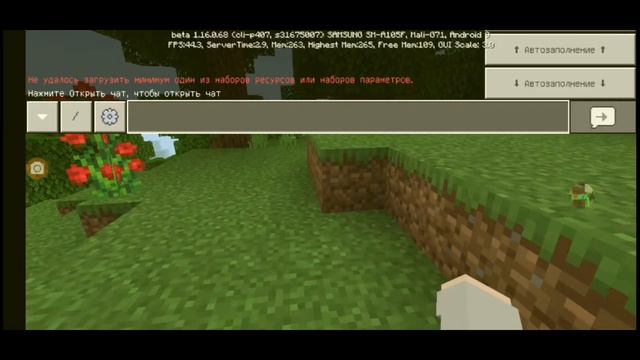 Манкрафт пе мод на могилы 1.14x-1.16x #могилы #маинкрафт #обзоры #топовыемоды #моды #топмоды смотреть онлайн