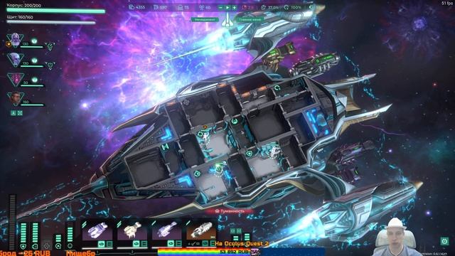 Trigon: Space Story 03 Начало за ЭТАРИ Космический рогалик смотреть онлайн