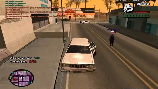 gta sa 2011 12 04 19 22 48 15 xvid 001 смотреть онлайн