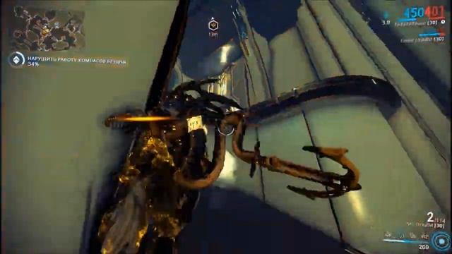Warframe 2 сон прохождение весь полностью смотреть онлайн