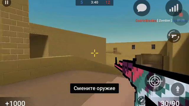 Как стать зомби с орухой??? Я знаю!!! смотреть онлайн