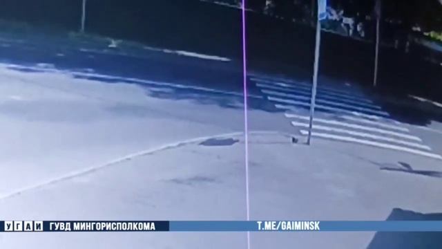 Видео: ГАИ Минска смотреть онлайн