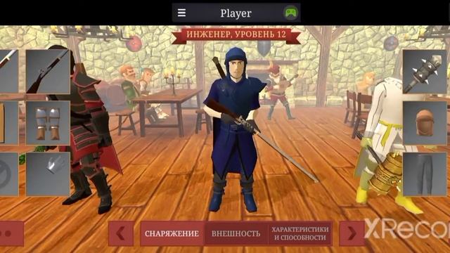об игре combat magic смотреть онлайн