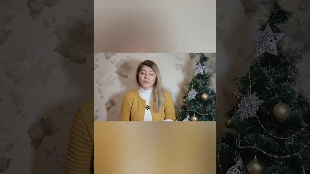 Знакомство. Как я пришла в сетевой.#лейлашарибжанова #саморазвитие смотреть онлайн