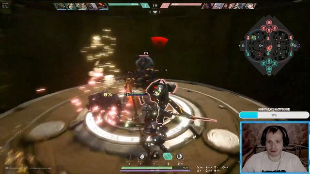 🔴Paragon: The Overprime🔴Покоряем лес!🔥🔥🔥 смотреть онлайн