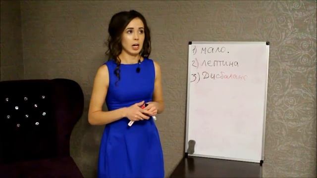 16 шаг из 21. Что делать, если постоянно хочется есть? смотреть онлайн