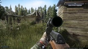 Как Найти Лагерь USEC в Лесу ? Поисковая миссия  [Escape from Tarkov]