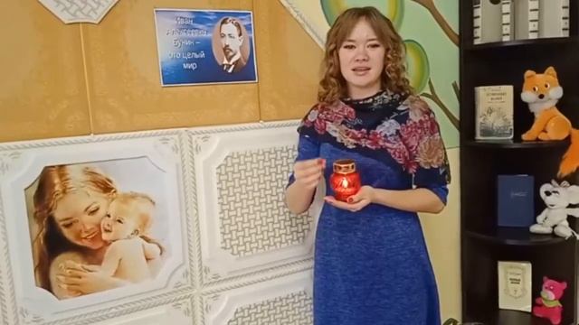 Валова Марина. Стихотворение И.А. Бунина "Матери" смотреть онлайн