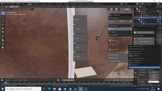 Creating stitch decal in Blender addon DECALMACHINE смотреть онлайн