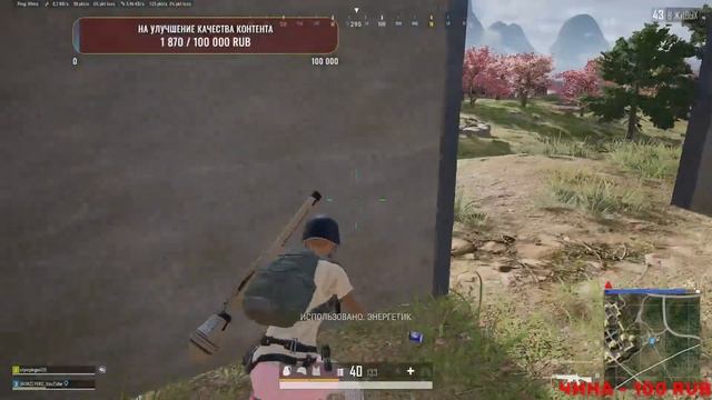 И СНОВА ПАБГ, ЗАЛЕТАЙ НА СТРИМ смотреть онлайн