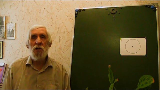 О нашей доблестной науке смотреть онлайн