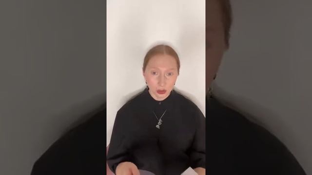 Значение стилей в персональном стайлинге: почему стилисту важно в этом разбираться?Часть 2