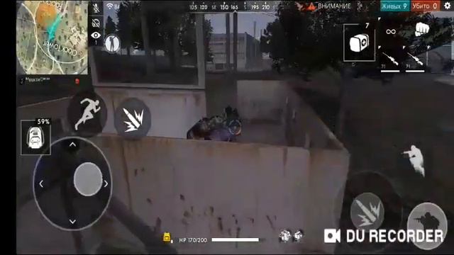 Ночной охотник/Жаңа режимде 0 киллмен топ 1 смотреть онлайн