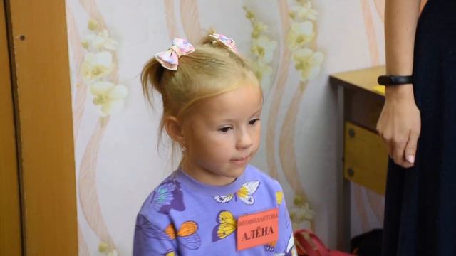 Группы раннего эстетического развития "Звёздочки", преподаватель Е.В.Вычегжанина смотреть онлайн