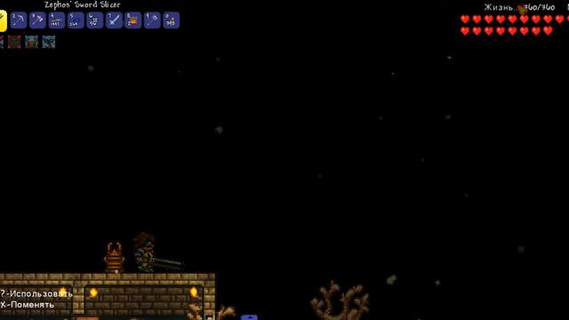 Только послушай эту музыку! Без монтажа! Terraria Overhoul music смотреть онлайн