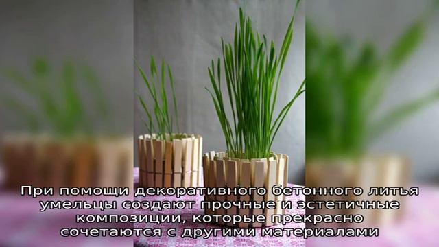 Ремонтная Мастерская