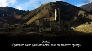 Салим Баханан (Salim Bahanan). Сура аль-Бакара [106-119].