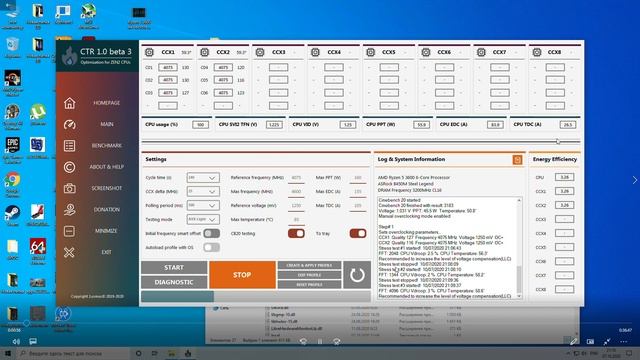 ClockTuner For Ryzen -  авторазгон Ryzen 5 3600