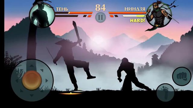Победил в дуэле против ниндзя в игре Shadow Fight 2 смотреть онлайн