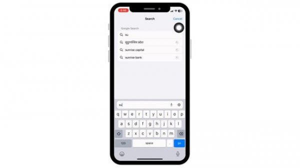 Your Account Has Been Disabled in the App Store and iTunes 2023 (100% Working)