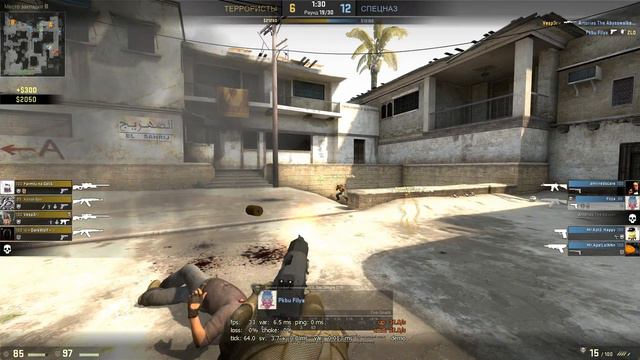 CS:GO - Шикарные минус 4 смотреть онлайн