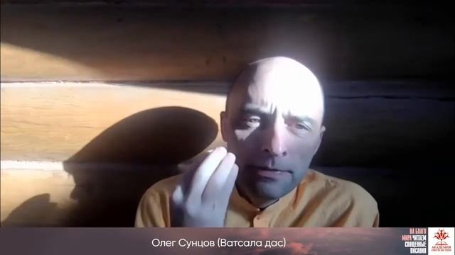 Надо поступать так, как хочет Бог. смотреть онлайн