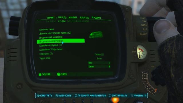 Прохождение Fallout 4 #10 Делаем освещение в Сенкчуари и идём фармить смотреть онлайн