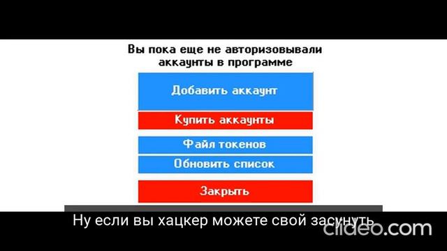 Эффективное продвижение ВКонтакте смотреть онлайн