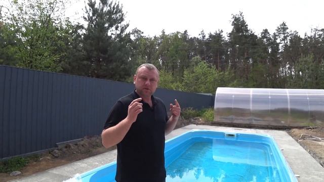 Планирование и установка бассейна. Бассейн в частном доме. смотреть онлайн