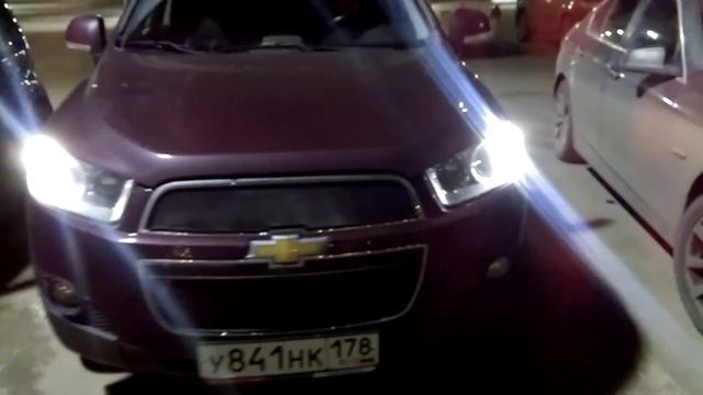 габарит/поворотник ver2.0 смотреть онлайн