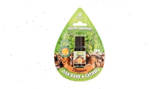 Эфирное масло Гвоздика в блистере в форме капли (Банные штучки), 10мл обзор 32372 смотреть онлайн