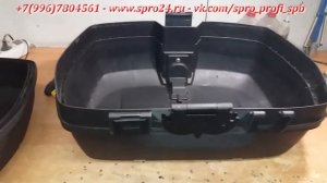 ✅ Ремонт МОТОкофра от мотоцикла Honda ? Ремонт, сварка пластика в Спб.mp4